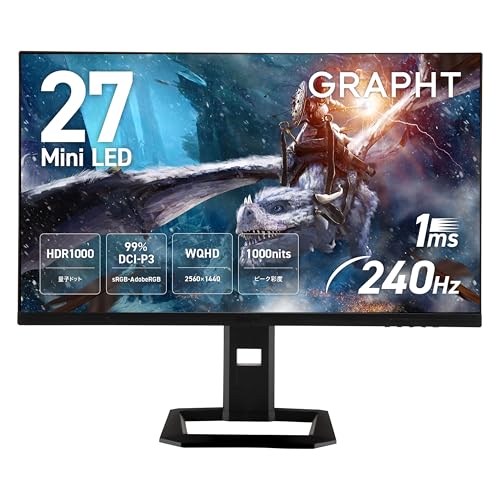 IO DATA 27インチ miniLED 量子ドット HDR1000 モニター Amazon.co.jp: GRAPHT QD MiniLED ゲーミングモニター 27インチ